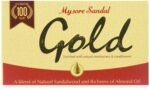 Mysore Sandal Soap pack of 3 (450 g)
