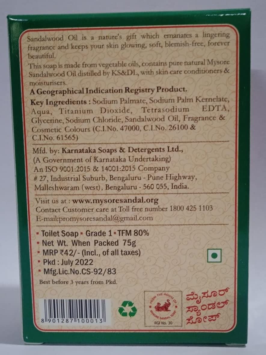 Mysore Sandal Soap, 75g (Pack of 6) Mysore Sandal Soap pack of 3 (450 g)