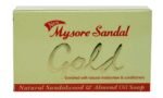 Mysore Sandal Soap pack of 3 (450 g)