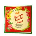 Mysore Sandal Soap pack of 3 (450 g)