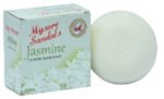 Mysore Sandal Soap pack of 3 (450 g)