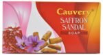 Mysore Sandal Soap pack of 3 (450 g)