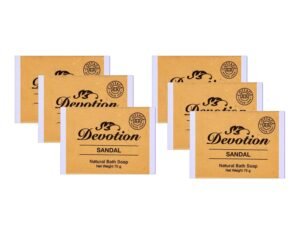 Mysore Sandal Soap pack of 3 (450 g)