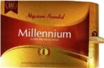 Mysore Sandal Soap pack of 3 (450 g)
