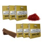Ghar Soaps Sandalwood & Saffron Magic Soap 300 g