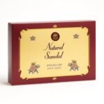 Mysore Sandal Soap pack of 3 (450 g)