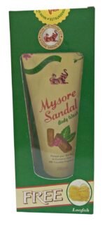 Mysore Sandal Soap pack of 3 (450 g)