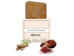 Ghar Soaps Sandalwood & Saffron Magic Soap 300 g