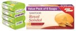 Mysore Sandal Soap pack of 3 (450 g)