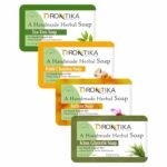 Mysore Sandal Soap pack of 3 (450 g)