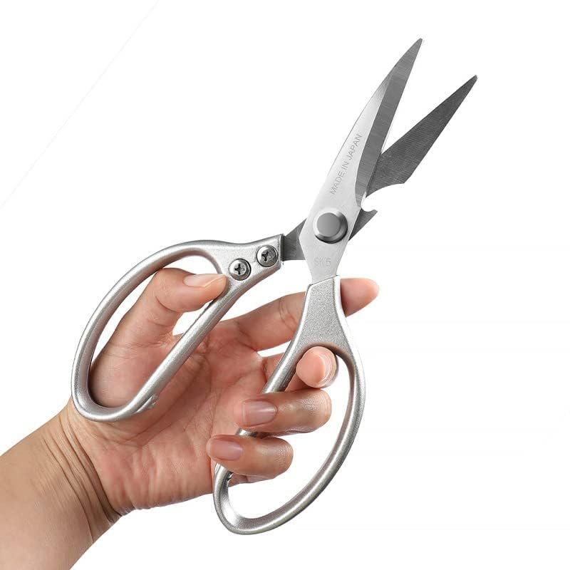 SHOPPOFOBIX Kitchen Scissors For Home, Fish Cutting Scissors, Made In home kitchen