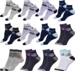 SJeware 12 Pairs Solid Cotton Ankle Socks Pack