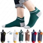 SJeware 12 Pairs Solid Cotton Ankle Socks Pack